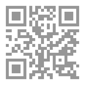 Qr Code عناصر الهندسة الصلبة