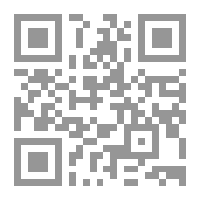 Qr Code مقدمة فئ دراسة علم الإجرام العام والمعملي