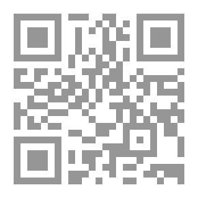 Qr Code نحو القران