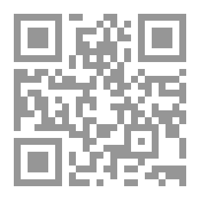 Qr Code مفاتيح فهم وتدبر القرآن الكريم