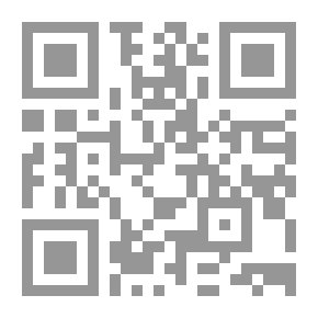Qr Code أصداء الأوتوبيوجرافيا ` مالم يقله اليخ عبد ربه التائه`