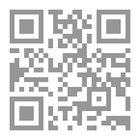 Qr Code حرب التحرير الوطنية .. بين إلغاء معاهدة 1936 وإلغاء إتفاقية 1954
