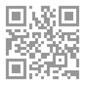 Qr Code الأخطاء المهارية الشائعة لدى طلبة التربية العملية أثناء التدريب الميداني بمدارس التعليم العام بمدينة