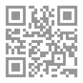 Qr Code جهود نحاة الأندلس في تيسير النحو العربي