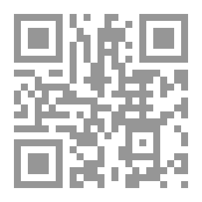 Qr Code الإعلام قيم ومبادئ (استراتيجية وآليات تطوير إعلام معاصر في كردستان)