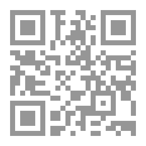 Qr Code The Shoe Industry