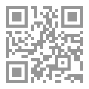 Qr Code Moon Hymns