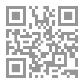 Qr Code مجموعة القصص الدينية: سدرة المنتهى