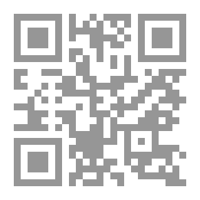 Qr Code 1127 مصلحة الكتمان