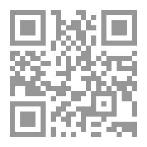 Qr Code التصوف بين الدروشة والتثوير