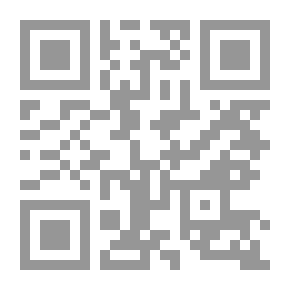 Qr Code انفرادات النشر