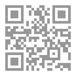 Qr Code مذكرات طرابلسية ؛ حكاية مدينة في مائة عام