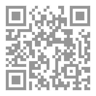 Qr Code تضحية بيدق