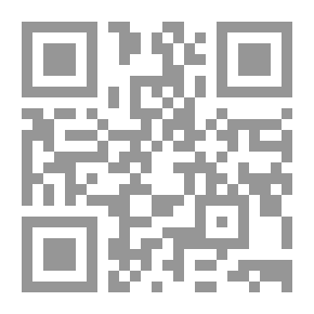 Qr Code يوميات وفرائض الطفل المسلم ( أركان الإسلام - أركان الإيمان - الآداب الإسلامية - الأخلاق الإسلامية )