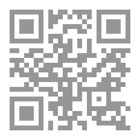 Qr Code علم التناص والتلاص نحو منهج عنكبوتي تفاعلي