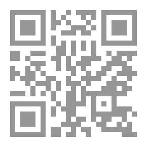 Qr Code Explanation Of Nahj Al-Balaghah - Part Fourteen
