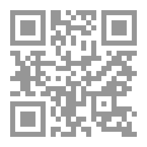 Qr Code ديوان قيس لبنى