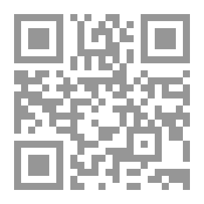 Qr Code موسوعة جسم الإنسان