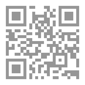Qr Code Vigilance Du Coeur Et Excamen De Consicience