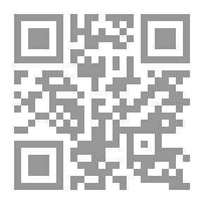 Qr Code The Riverman