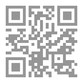 Qr Code النسيء - تقاويم العالم والتقويم العربي الإسلامي