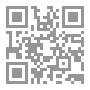 Qr Code حاشية الكوراني على شرح التفتازاني للعقائد النسفية (شموا)