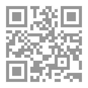 Qr Code تقييم آداء العاملين في إطار الجودة الشاملة