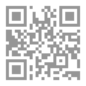 Qr Code التحليل النفسي الفكري والسلوكي
