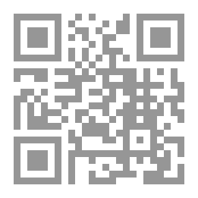 Qr Code كيف نصوم إيمانا واحتسابا ؟