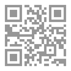 Qr Code مذكراتي في القضاء