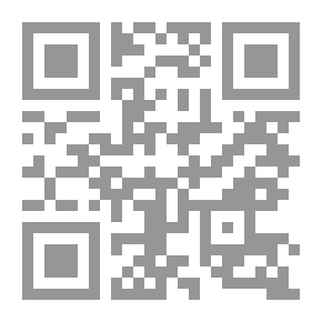 Qr Code Multiple Crimes And Their Impact On Criminal Procedures