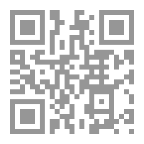 Qr Code في الأدب العربي الحديث