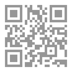 Qr Code At The Feet Of The Master