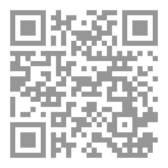 Qr Code هيكل الحب