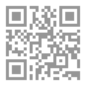 Qr Code How Islamic Are Islamic Countries