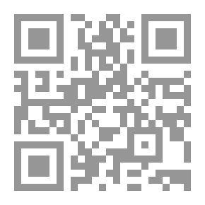 Qr Code رحلة إلى آسيا (اقرأ؛ 381)