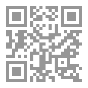 Qr Code Cause of Death