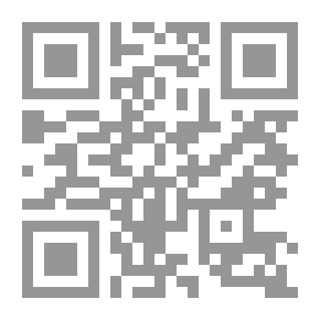Qr Code زفير