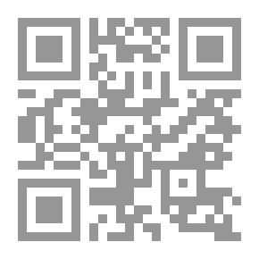 Qr Code Scholars Between Reverence And Arrogance