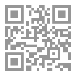 Qr Code قاموس التغذية وتكنولوجيا الأغذية