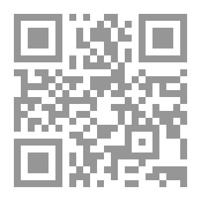 Qr Code تفسير القرآن تفسير السمعاني