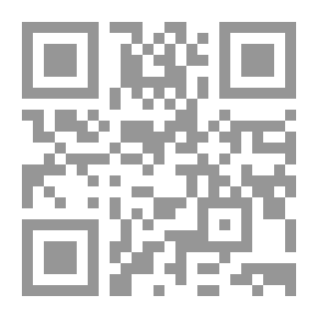 Qr Code تنبيه الأخيار على معضلات وقعت في كتابي الوظائف وأذكار الأذكار