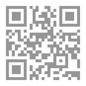Qr Code تفسير سورة النساء الكبرى