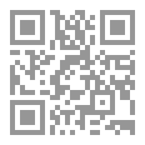 Qr Code التدريب العملي القانوني