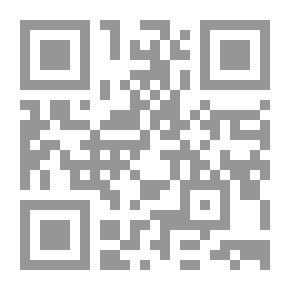 Qr Code داود عليه السلام (سلسلة قصص الأنبياء للأطفال ؛18)