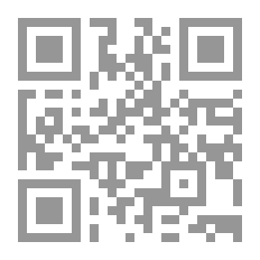 Qr Code The Watchers