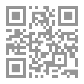 Qr Code Hussein Is Angry