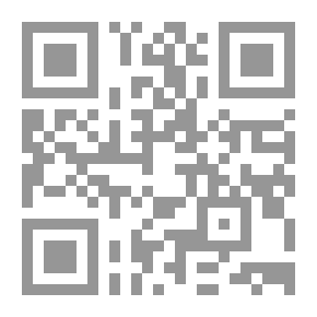 Qr Code Inspiration (ideas And Sayings For Every Day)