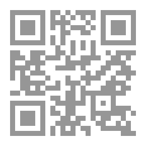 Qr Code أوراق من ذاكرة الثورة 2011