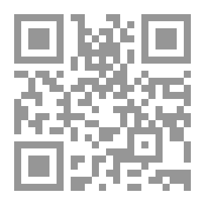 Qr Code اقتصاد المعلومات